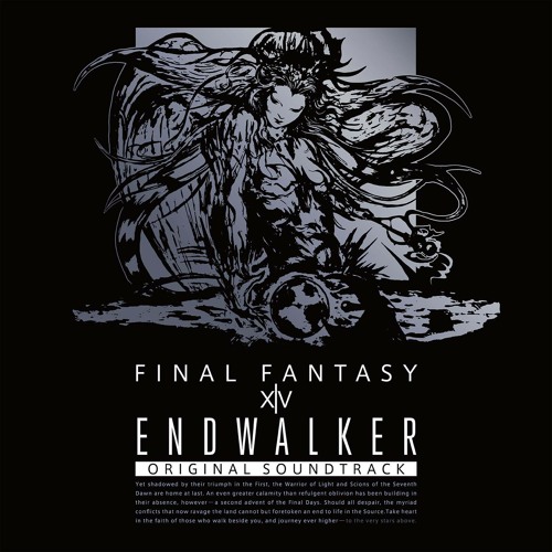 Close in the Distance - Instrumental