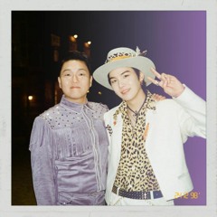 `That That` PSY ft. SUGA (suga's part only)
