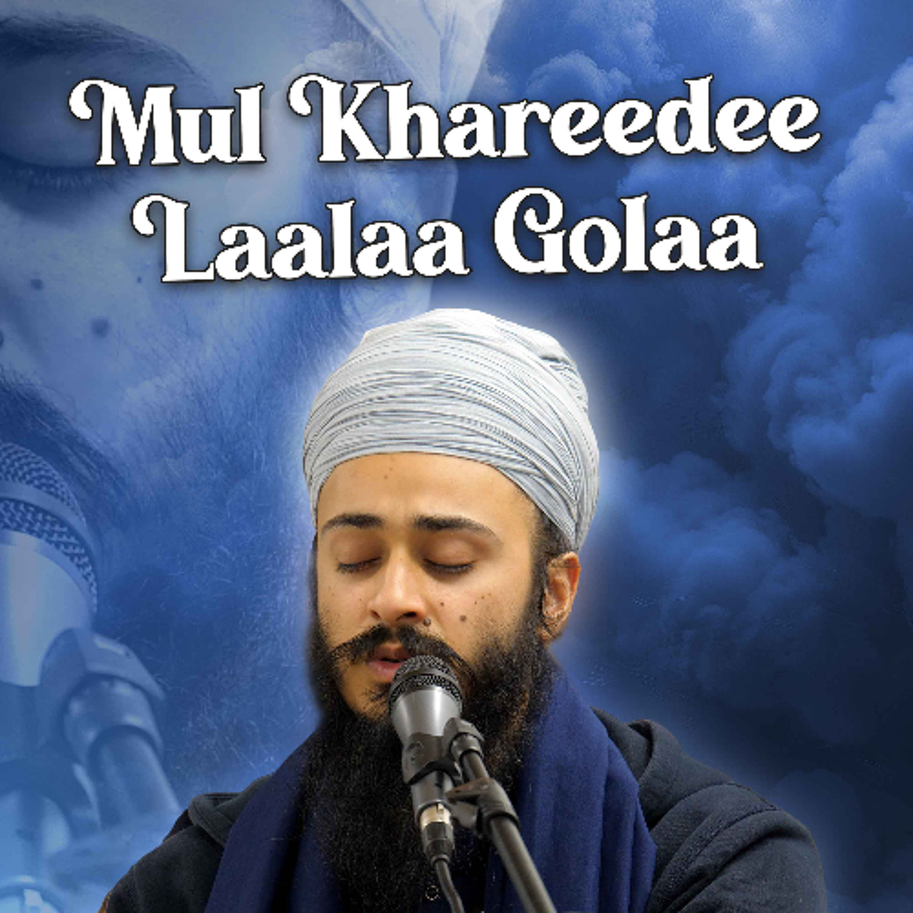 Bhai Rajan Singh - Mul Khareedee Laalaa Golaa - Birmingham 12.10.24 episode artwork
