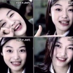 elin playlist