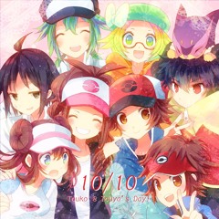 Pokémon OST Collection