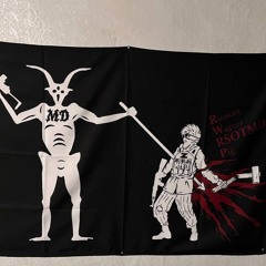 Наследство-ICEGERGERT (remix)