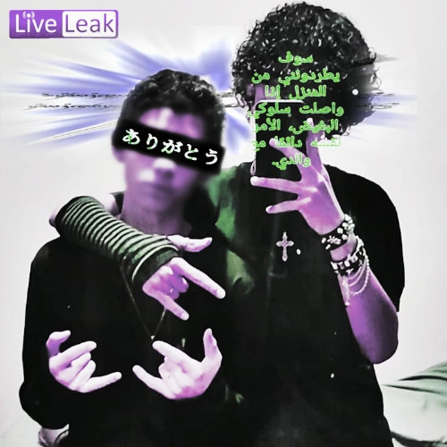 ALPRAZOLAM - PROD.ASTHAKKJ