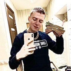 император.wav