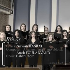 باور-آرش فولادوند A Persian Requiem Arash Fouladvand