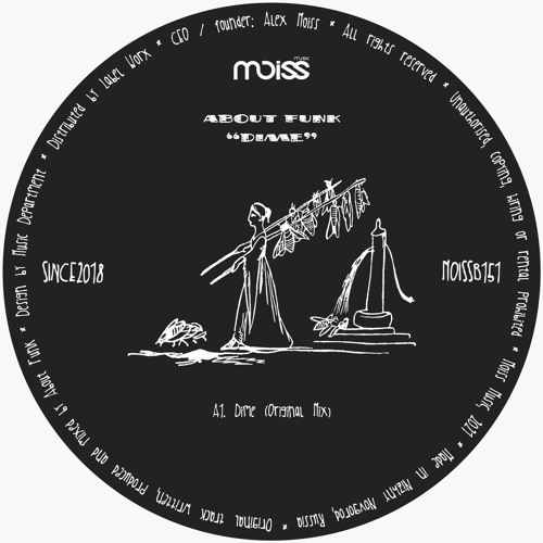 MOISSB151 About Funk - Dime || Single