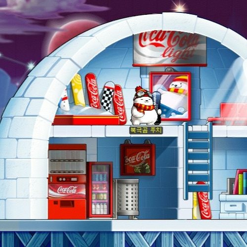 zero coke town (Parang remix.)