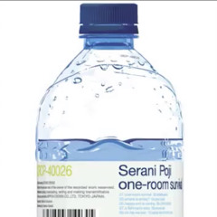 Serani Poji - Pipo Pipo
