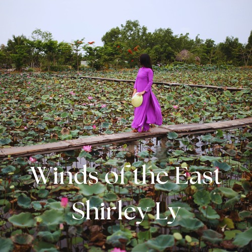 Bamboo Forests 竹林 by Shirley Ly | Piano Quintet