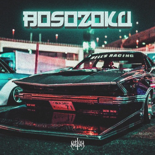 BOSOZOKU