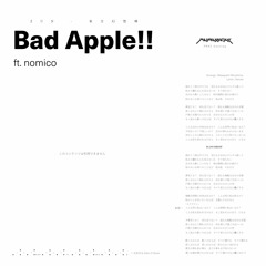 Bad Apple!! ft. nomico (PRKC bootleg)