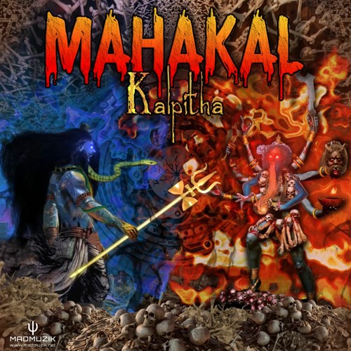 2 - Kalpitha - Shiva's Forest - 150 BPM  - Mahakal - Ψ Madmuzik - 2022