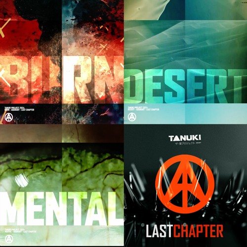 TANUKI PROJECT ADAMANT MENTAL