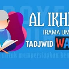 Surat Al Ikhlas Metode Ummi | Ust. Erwiyanto, S.Q | Ummi Foundation