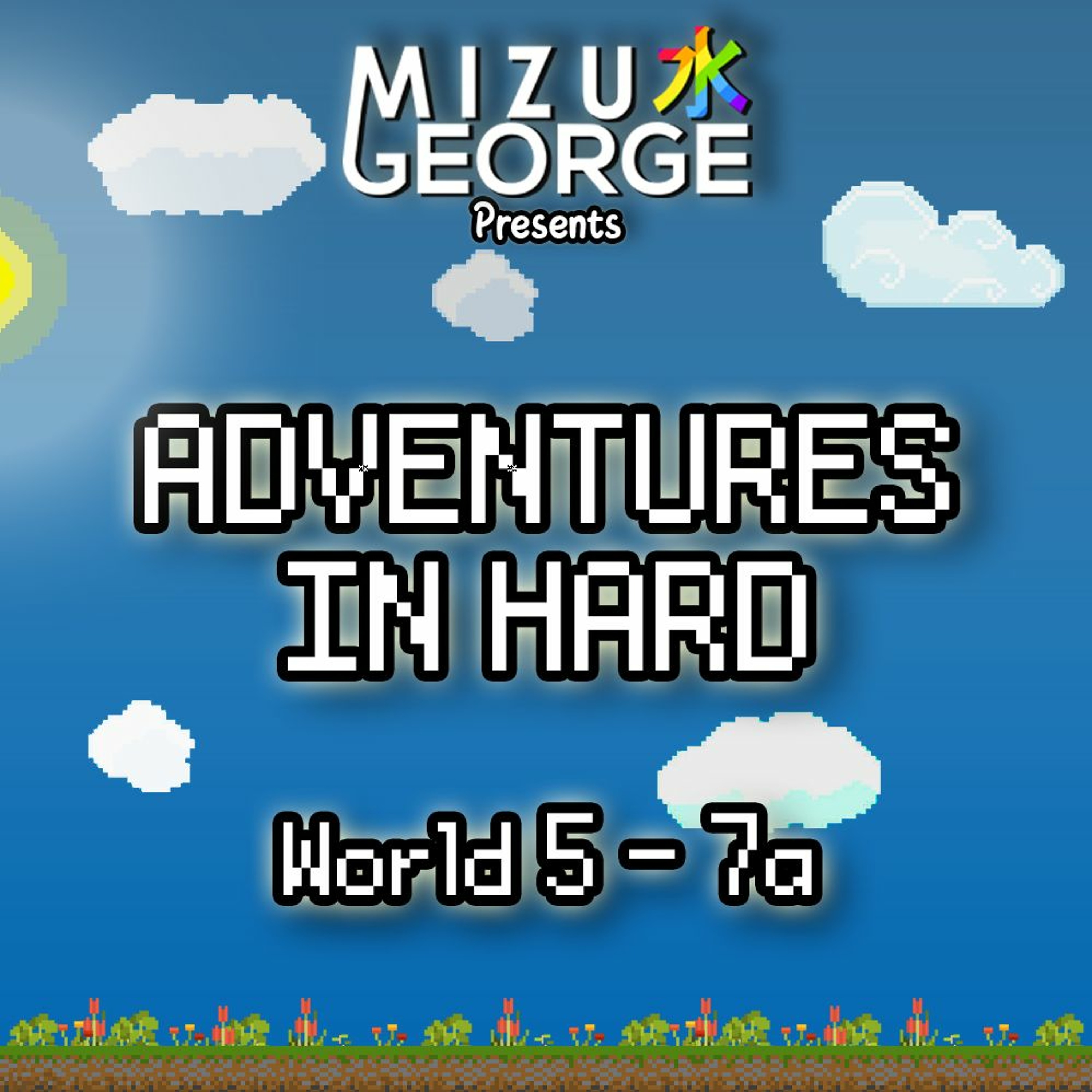 Adventures in Hard