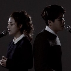 벤 & 임세준 - 사랑의 서약