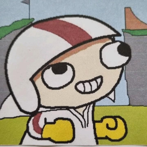 guepardex 2ç