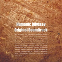 センサー！レーダー！リーダー！ダッシュ！