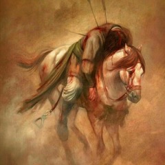 أرأيت اختاً قدّمت لشقيقها فرسَ المنونِ
