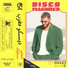 DJ Snake - Disco Maghreb (HERMANN Extended) [PITCH COPYRIGHT]