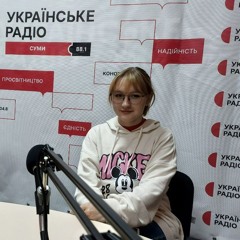 «Про що я говоритиму з героєм, коли він повернеться з війни?»: у Сумах провели конкурс дитячих есе.