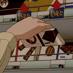 DITTO - NewJeans (City Pop)