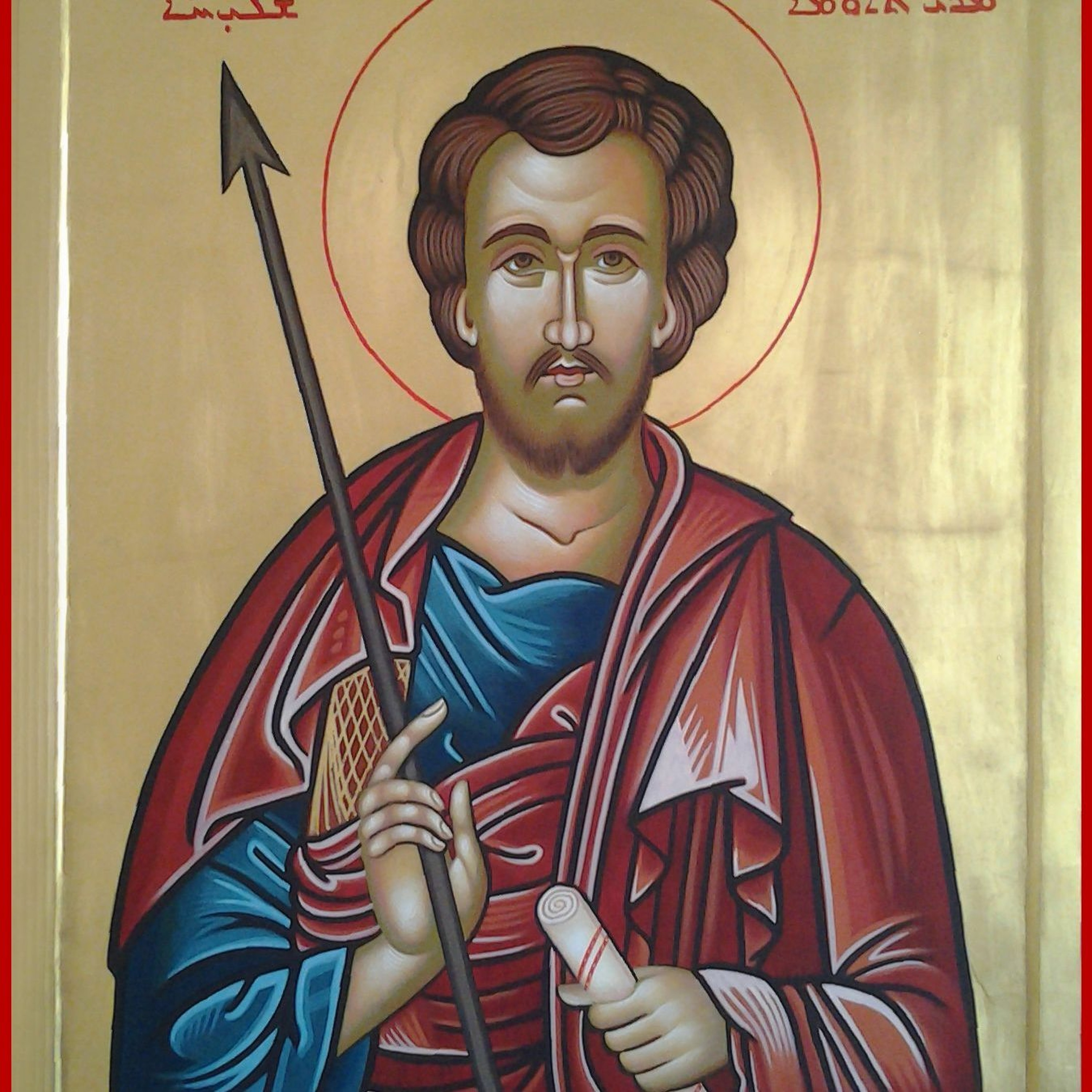 Duchovny Dom Monastery