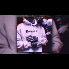 104 - Королева (Innasounnd Remix)