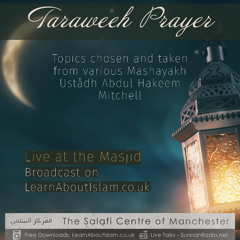 05 - Ramadhaan Reminders 1446H - 2025 - Abdul Hakeem Mitchell Manchester