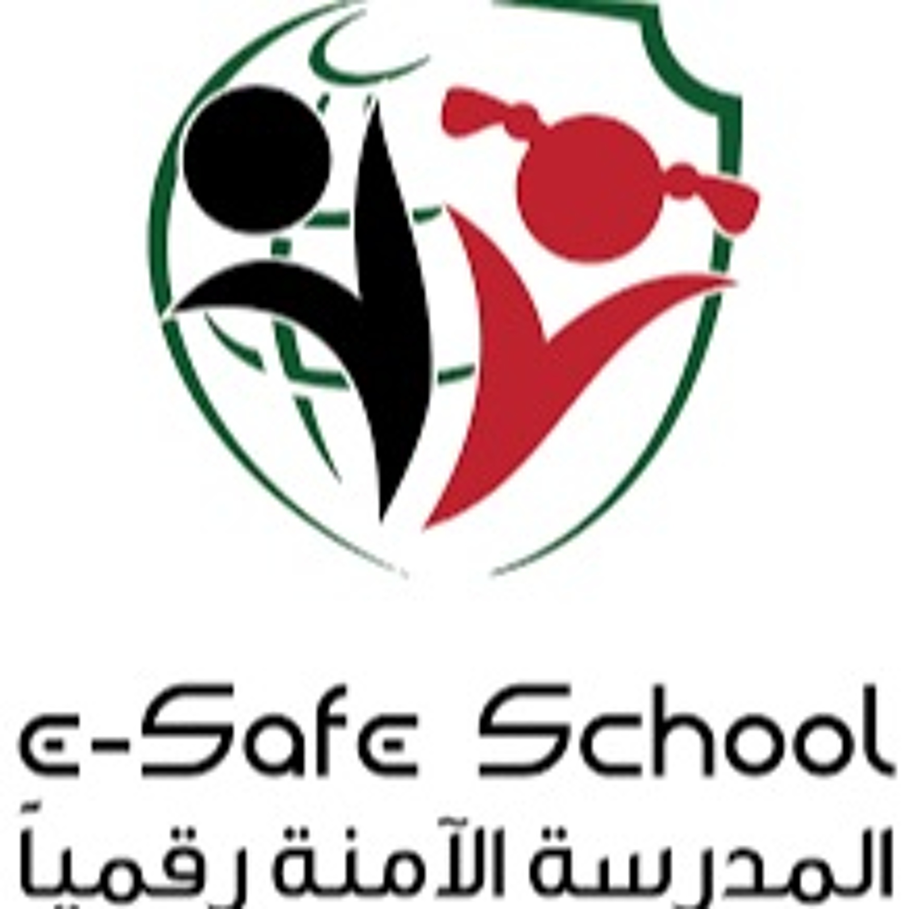 532- A First in the World: Aqdar E-Safe schools' initiative in UAE (29.11.20) episode artwork