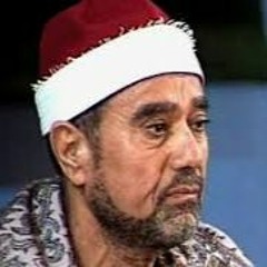 الآيات 285_286 من سورة البقرة الشيخ راغب مصطفى غلوش رحمه الله