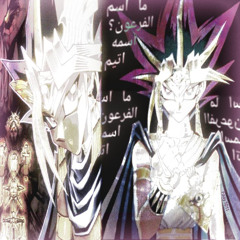 yami yugi- 167bpm (prod.Baphxxmet)