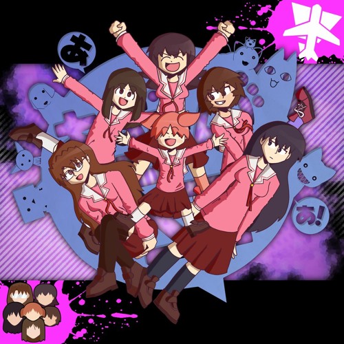 Victory! Azumangakas