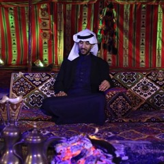 ألا يالله اني طالب طاعتك ورضاك   عبدالله الغافل