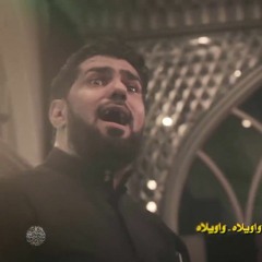 أصحاب الحسين - الحاج صالح الدرازي