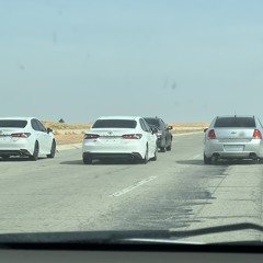 برق ورعودي