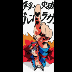 1 Of 1 (prod.NuWAV x coobiak x sopel)