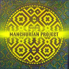 Manchurian project-SH101
