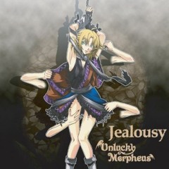 Unlucky Morpheus REBIRTH REVISITED 同人 CD REBIRTH Revisited - Album by Unlucky Morpheus | Spotify