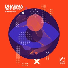 Sergey Levitskiy - Dharma (Original Mix)