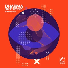 Sergey Levitskiy - Dharma (Kwatee Remix)