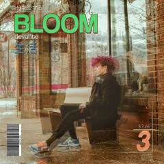Bloom