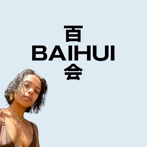 OK CENTER MUSIC w/ CHA CHA (Extended)