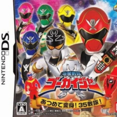 [FM] Kaizoku Sentai Gokaiger Atsumete Henshin! 35 Sentai! - MOBIRATES