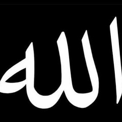 Ya Imam ArRusli  Syrian Hadra
