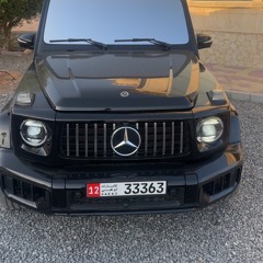 إذا عديت نجم الليل ؟ — حسام الرسام ..mp3