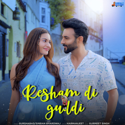 Resham Di Guddi (From "Any How Mitti Pao")