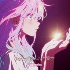Moonlight Romance (Lo-Fi Ver.)