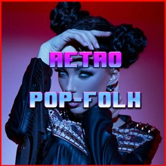 Emanuela - Koi Vidql Vidql ( AlexJumpz Extended ) Емануела - Кой Видял Видял PREVIEW