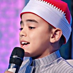 الطفل محمد القلاجي من برنامج دولة التلاوة سورة الفتح "لَّقَدْ صَدَقَ اللَّهُ رَسُولَهُ".mp3